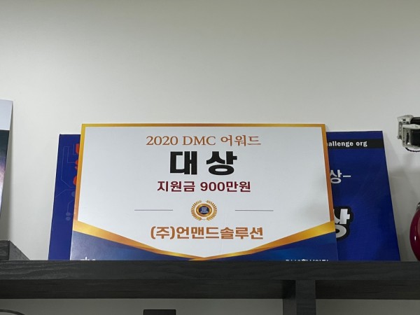 ce4d17a3e3730e9a385e84e8d8862d8c_1609118800_522.jpeg
