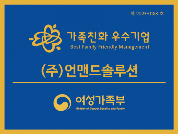 ff78897b102de86ce298f1d1785d4141_1702948732_0031.png
